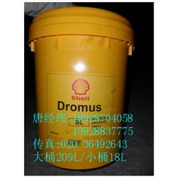 桂陽殼牌壯馬士乳化油總代理 專業(yè)潤(rùn)滑與防銹解決方案