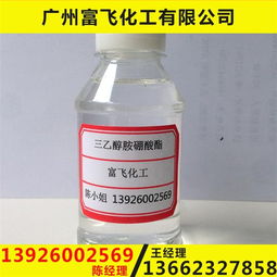 氯化石蠟及其應(yīng)用 防銹劑中的關(guān)鍵成分