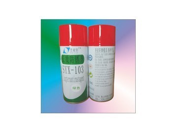 防銹守護專家——廣東省佛山市圣亞軒化工防銹劑供應產品詳解